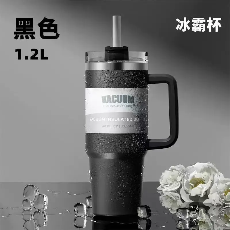 

40oz car cup, 304 stainless steel straw insulated tumbler, cold and ice - retaining cup, car - mounted water cup