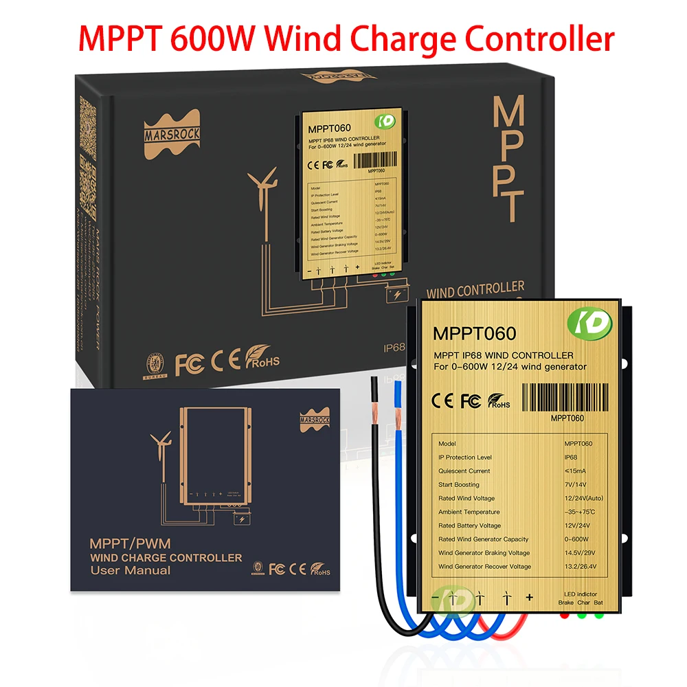 600W MPPT Wind Charge Discharge Booster Controller Auto 12V 24V AC DC Regulator IP68 For Wind Turbine Generator
