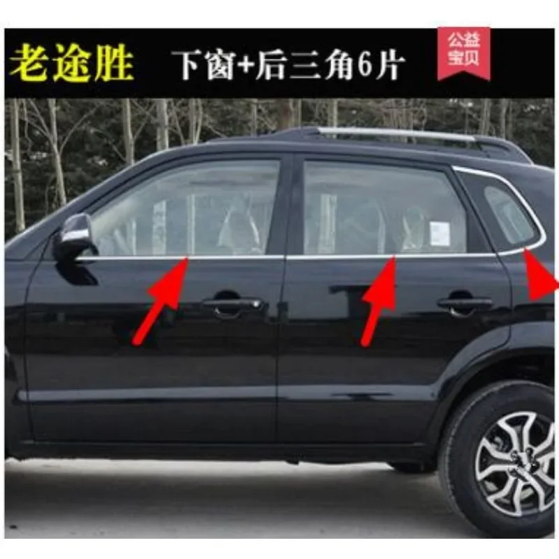 Stainless steel full frame sill with Decorative window stickers for hyundai Tucson 2004-2006 2007 2008 2009 2010 2011 2012 2013