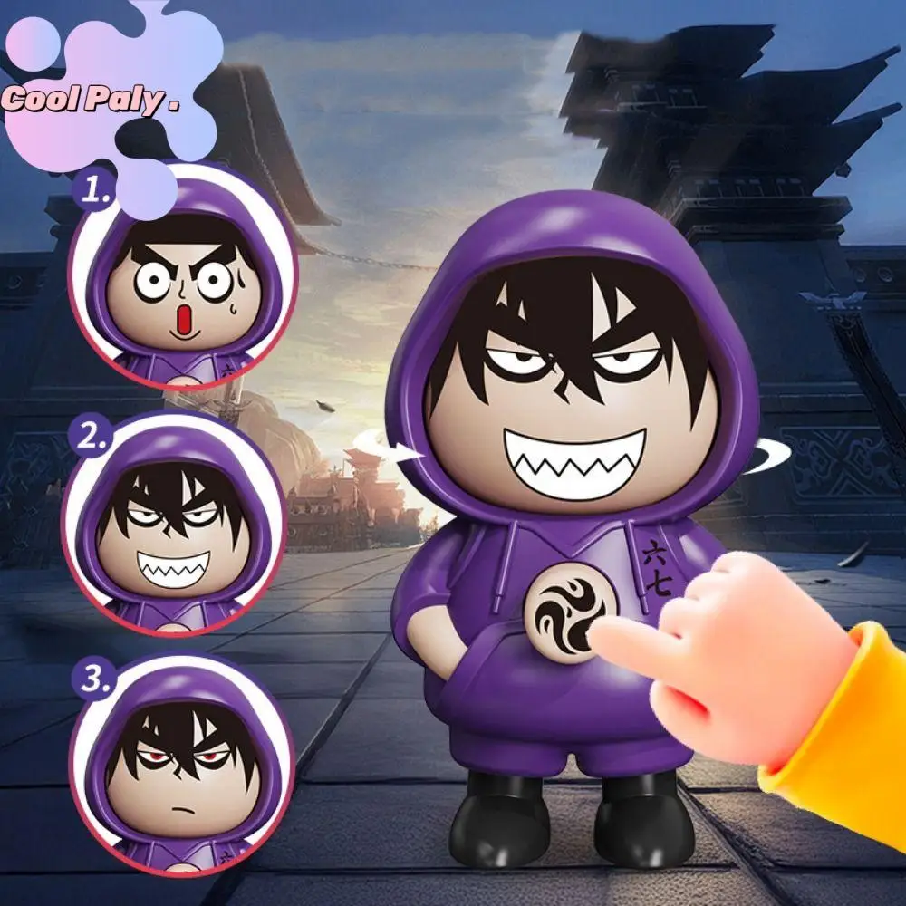 With Keychain Face Changing Pendant Wu Liuqi Plastics Killer Seven Face Changing Toy Anime 567 3 Facial Code Seven Doll Keychain