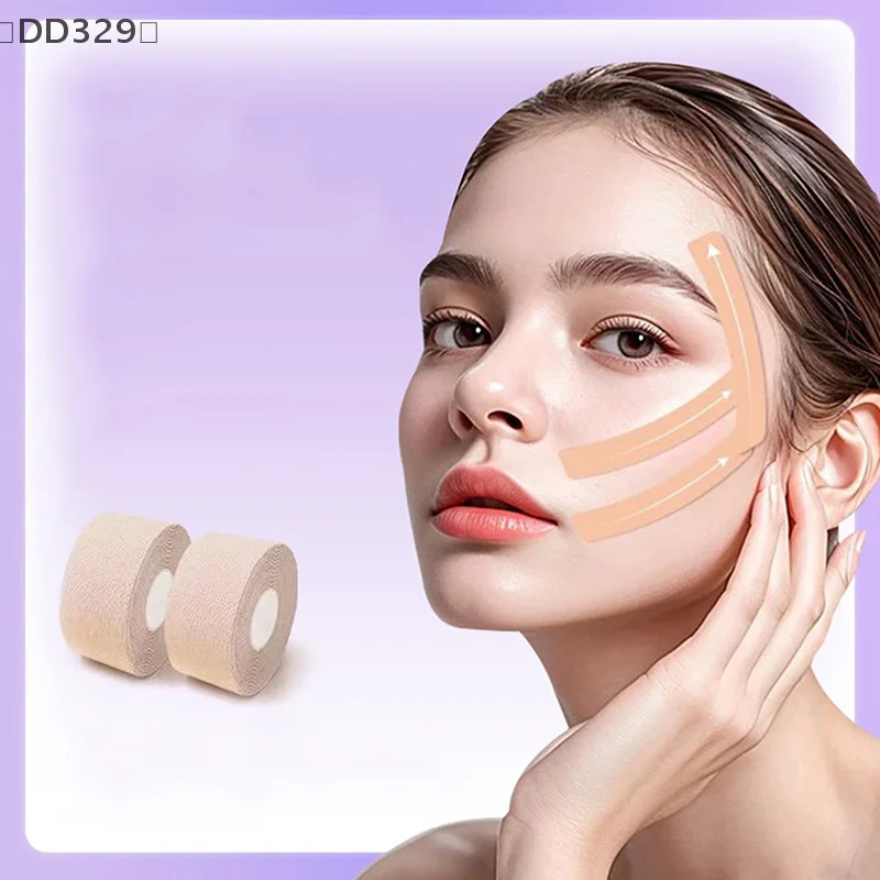 〔DD329〕5M Facial Myofascial Lifting Tape Skin-Friendly Breathable To Reduce Facial Wrinkles Muscle Support V-Line Lifting Tape