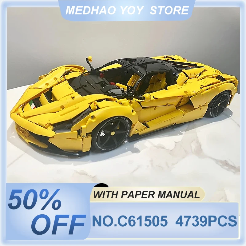 MOC C61505 Technical Yellow Super Sports Car Hypercar Model Building Blocks Educational Puzzle DIY Toys Birthday Gifts For Kids