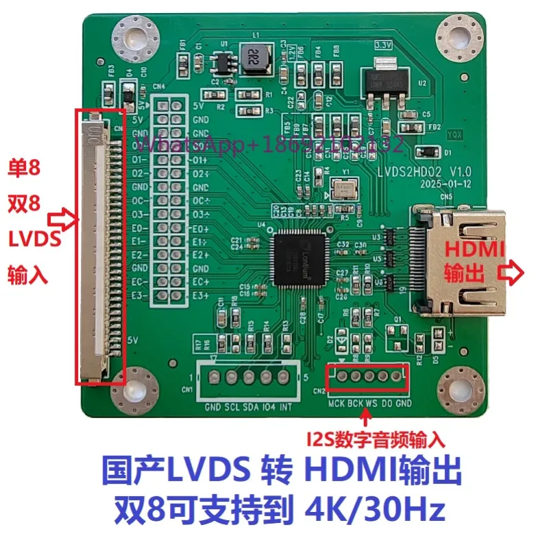 Domestic LVDS To HDMI Support 4K/30Hz 1080P/120Hz LT2611UX