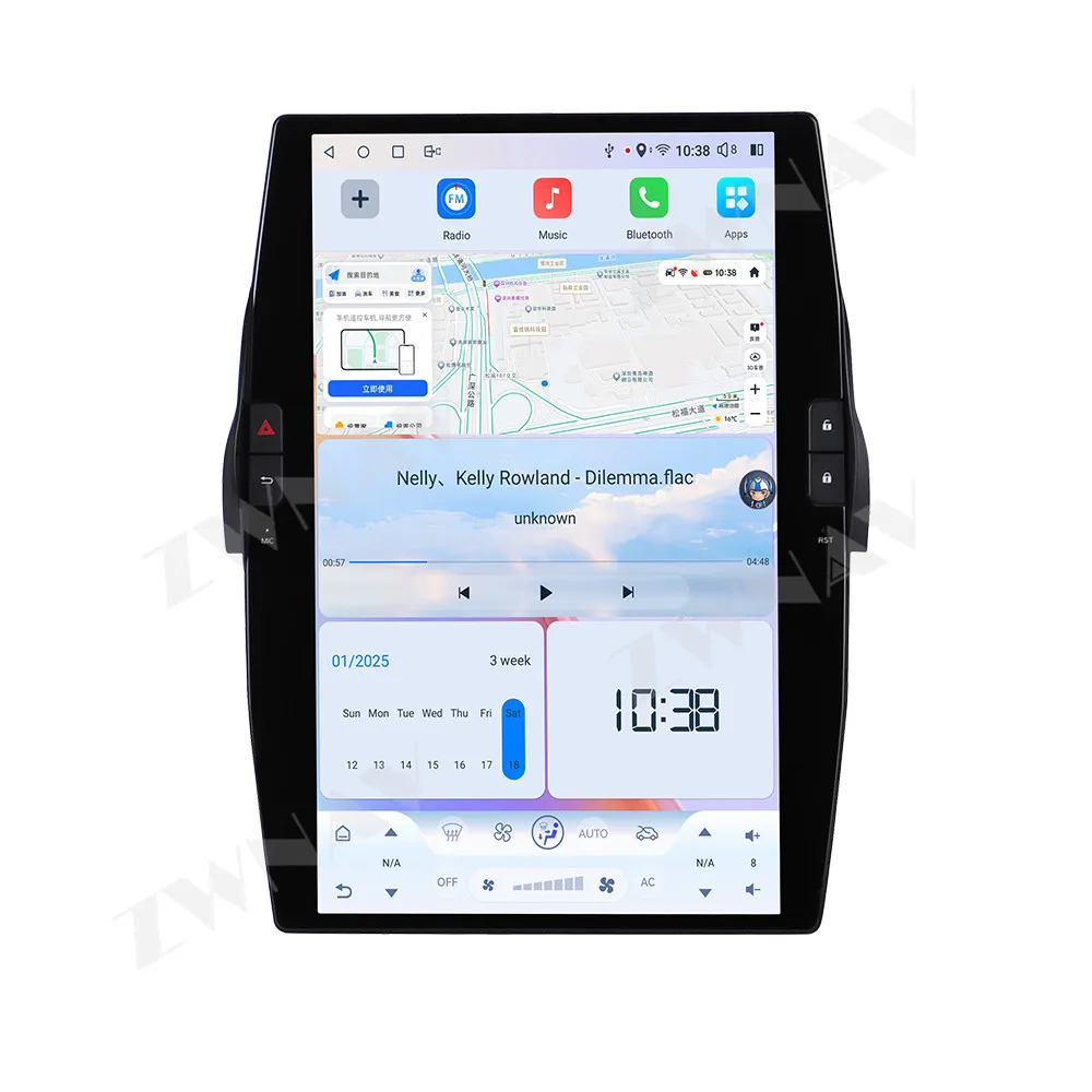 

14.5” Android auto vertical screen For Chevrolet Camaro 2010-2015 navigation carplay multimedia player radio wireless head unit