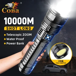 COBA Flashlight Built-in Battery Flash Light Emergency Spotlights 4km 10000LM Most Powerful Led Flashlights Tactical 15000mah