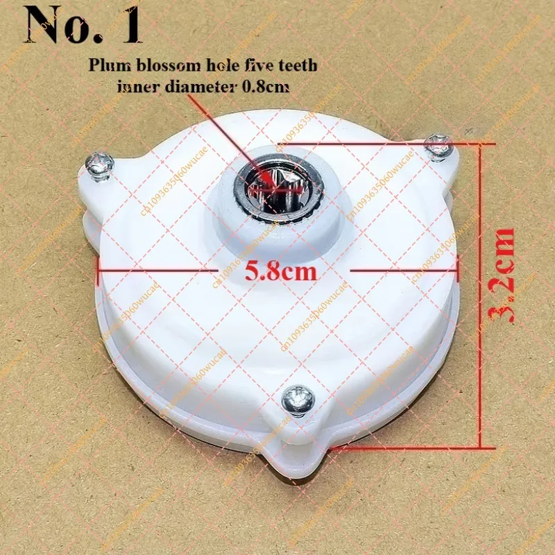 5-Tooth Gear Reducer for 1.8L-2.0L Meat Grinder - Gearbox Replacement Accessories