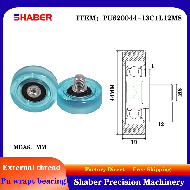 

SHABER supply external screw thread polyurethane formed bearing PU620044-13C1L12M8 glue coated bearing With threaded guide wheel