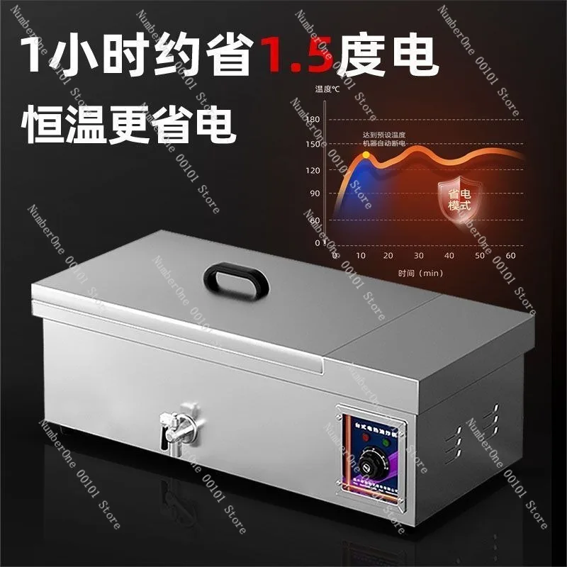 Electric Large Capacity Oil Stick Fryer, Commercial Deep Fryer, Automatic Constant Temperature, Home or Street Food Use, Dough