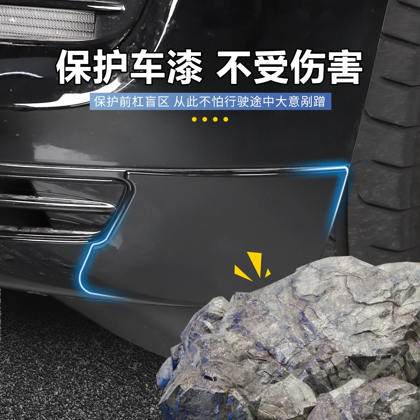 

Угловая защита переднего бампера автомобиля, комплект отделки интерьера для Denza N9