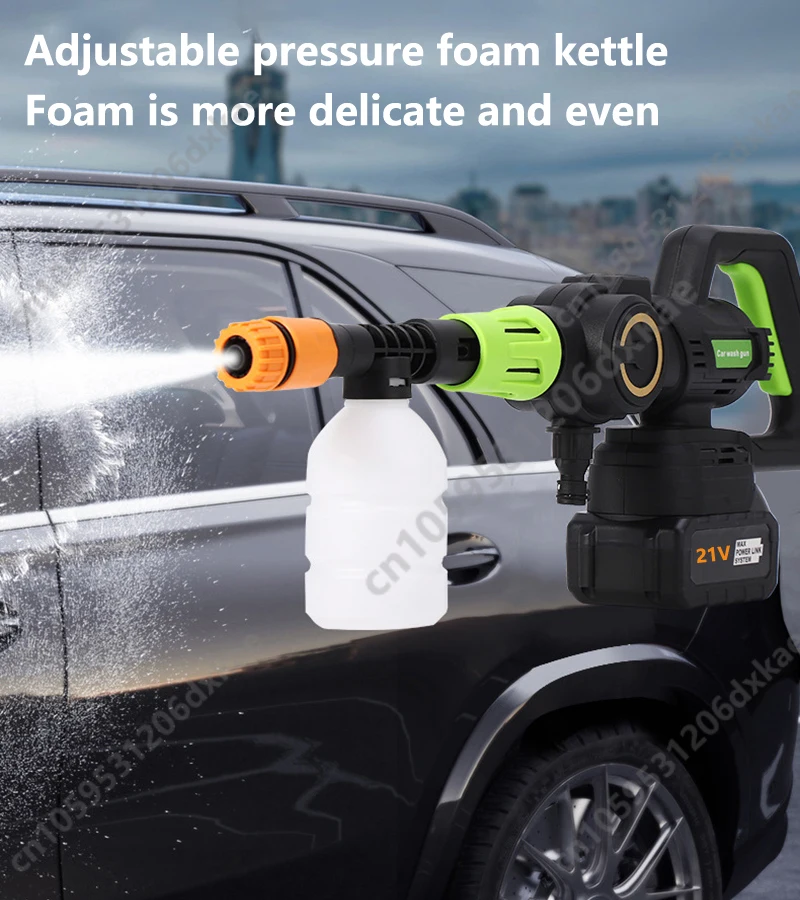 21V Brushless Electric High Voltage Car Wash Machine Spray Water Gun Cordless High Power Car Wash Machine Cleaning Machine