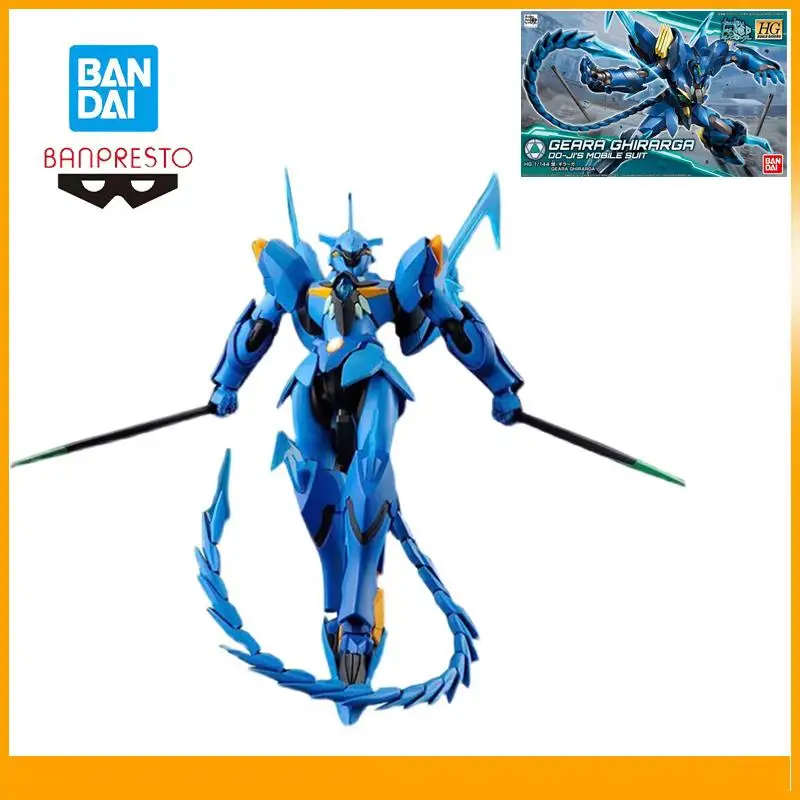 

Original Bandai Banpresto Steel Pula Build Comprehensive Hgbd 007 Huang Kirager Anime Action Figures Model Instock Collections
