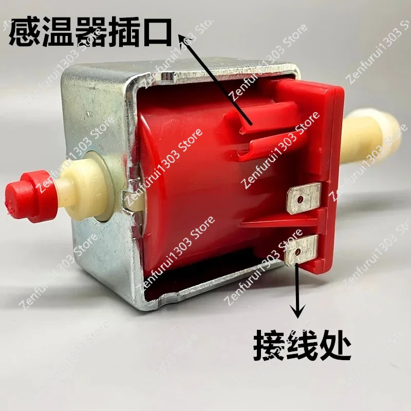 

New EP5 48W 230V 50Hz Coffee Water Pump