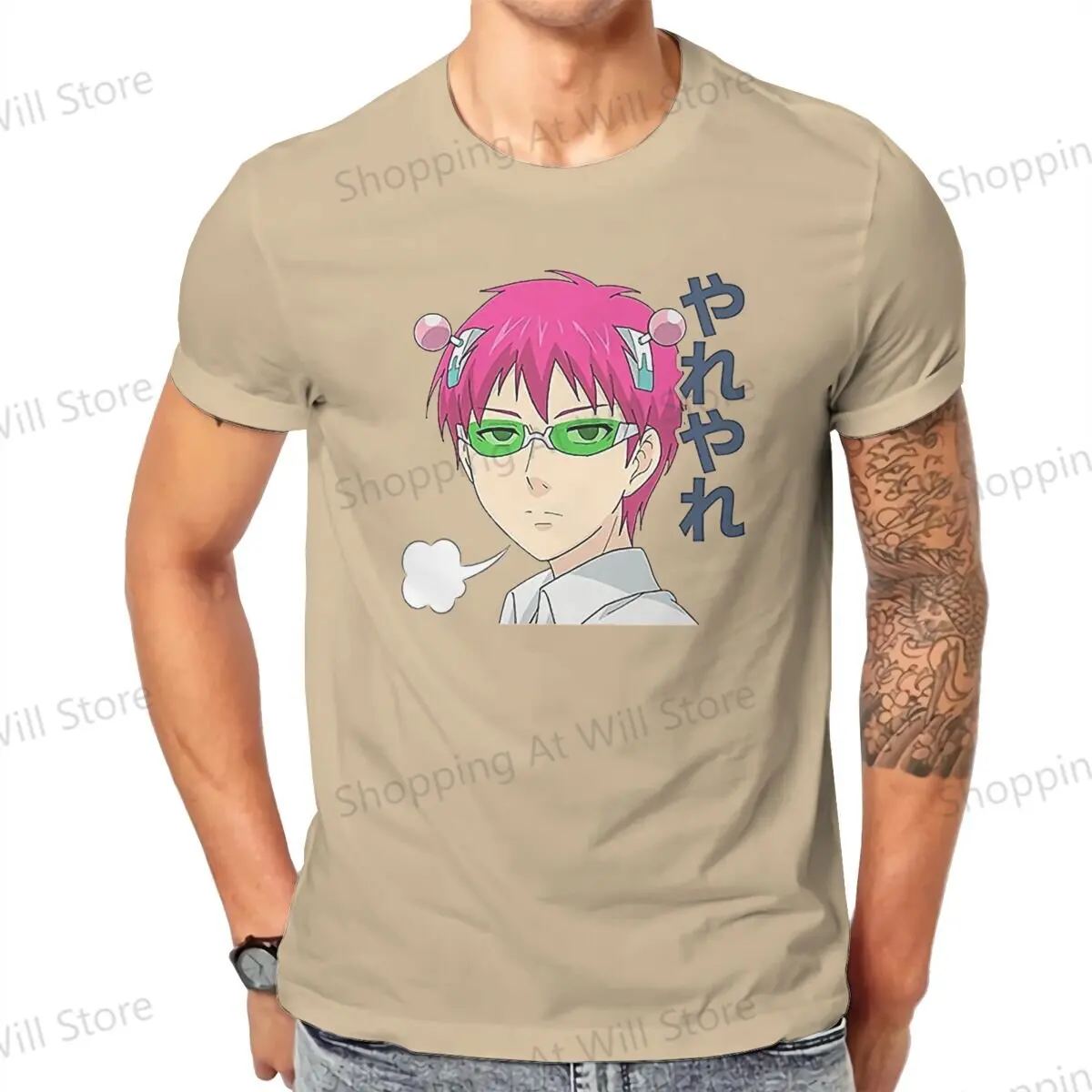 Summer Unisex T-shirts  The Disastrous Life of Saiki K Round neck short sleeved T-shirt Street Clothing S-6XL