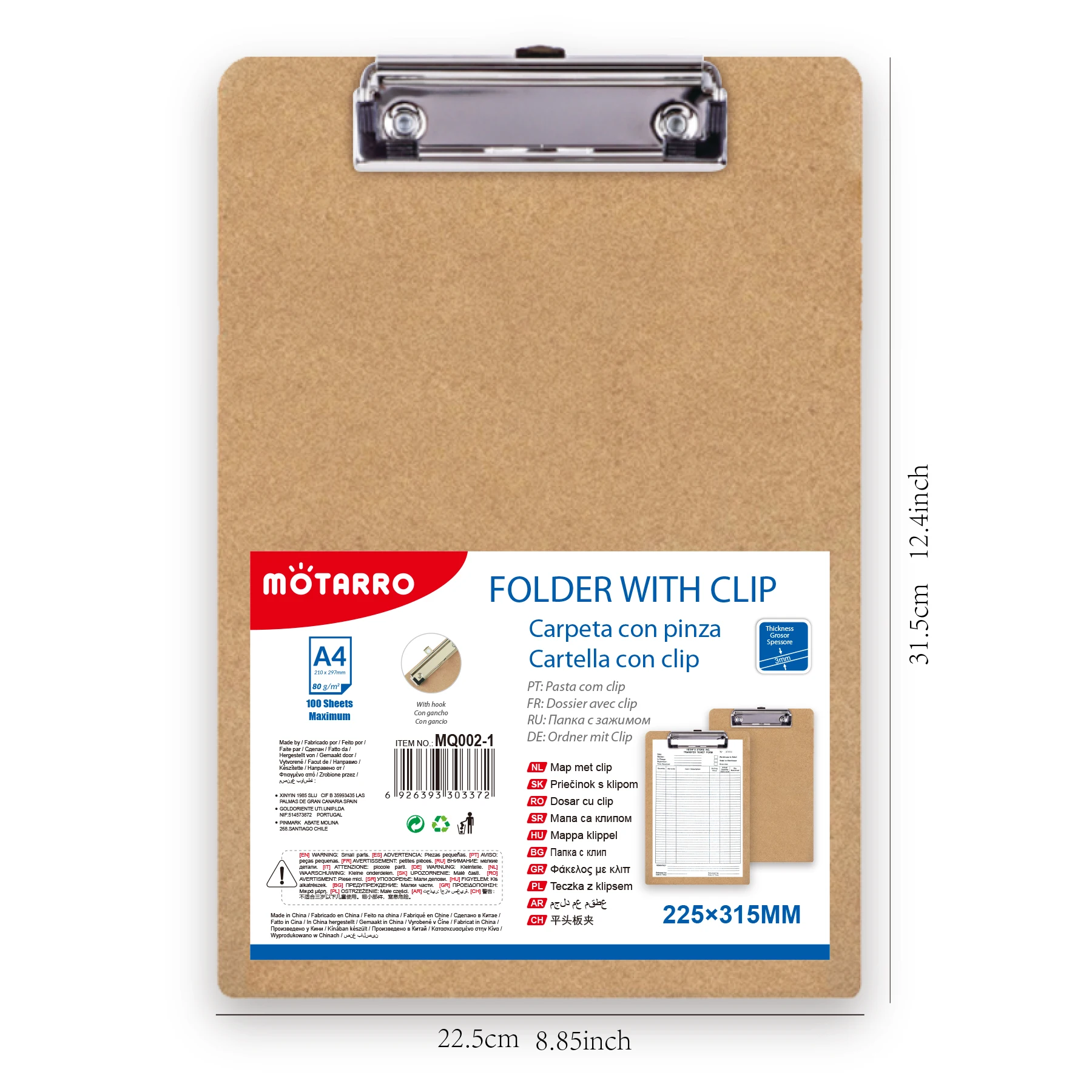 MOTARRO A4/A5 قرص قائمة كتابة حافظة ورق منظم مذكرة لوح كثافة لوح مسطح الرأس مشبك لوحة مكتب ثابتة