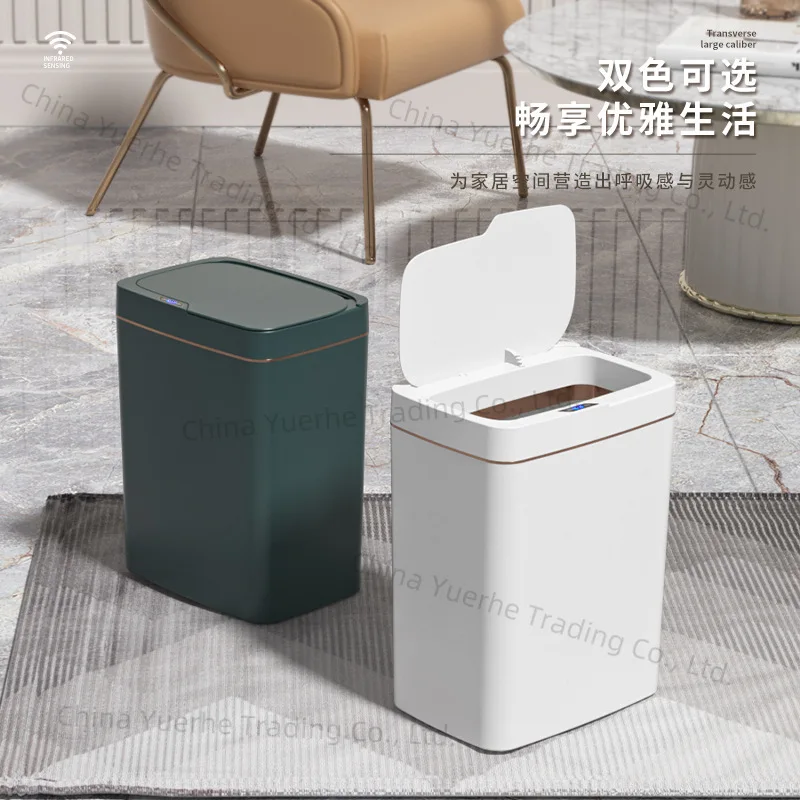 Smart Trash Can Hou… - image