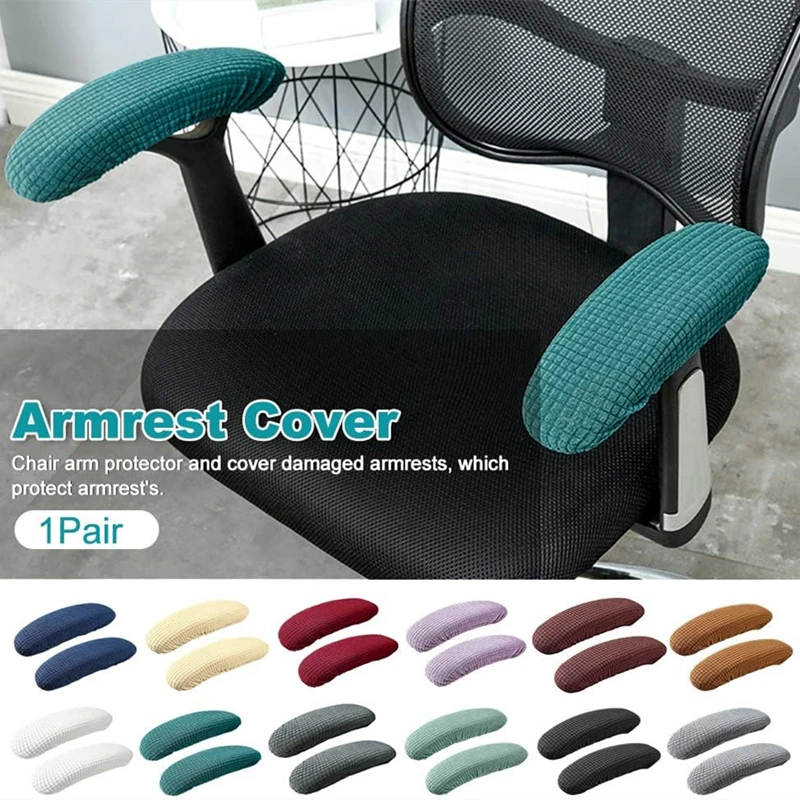 

Chair Armrest Cover Elastic Slipcover Dustproof Chair Elbow Arm Washable Office Chair Arms Covers Elastic Armrest Slipcover Pads