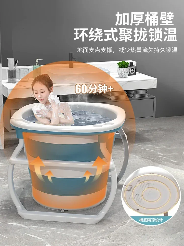 

Adult bath bucket can be folded household bath barrel and raised whole body bath barrel