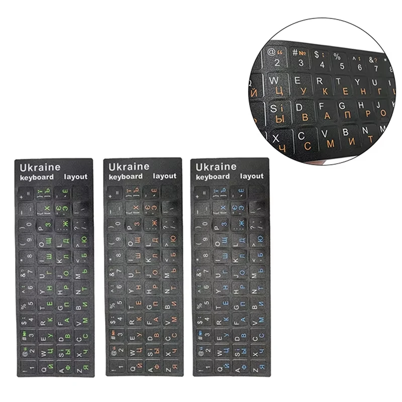 Ukraine-Sprache, ukrainischer Tastatur-Aufkleber, Alphabet, schwarzer Hintergrund, für PC, Laptop, Zubehör, Computer-Tastatur, universell – Detail 4
