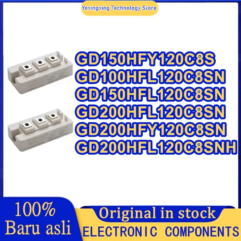 GD150HFY120C8S GD100HFL120C8SN GD150HFL120C8SN GD200HFL120C8SN GD200HFY120C8SN GD200HFL120C8SNH وحدة في المخزون