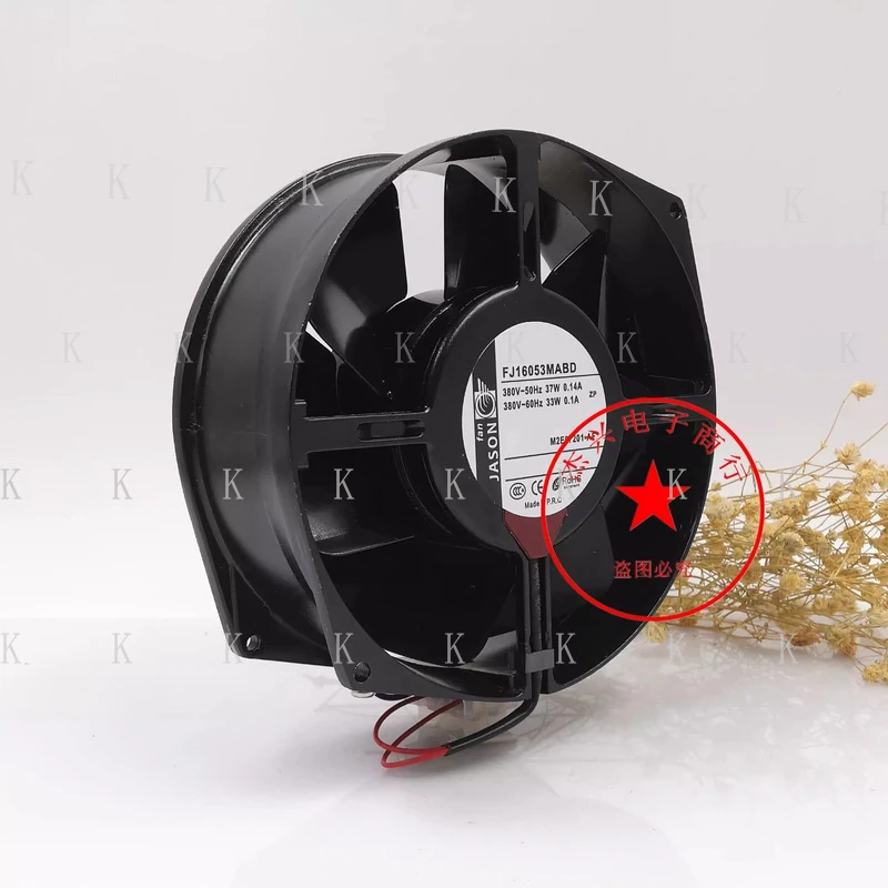 C  FOR JASON FAN FJ16053MABD 380V 0.14/0.1A 16CM Axial Inverter Cooling Fan