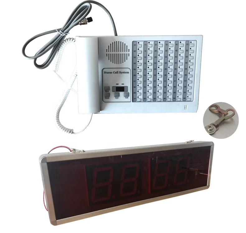 نظام استدعاء الممرضة السلكي الطبي لمرضى المستشفى لاستدعاء الممرضة #1