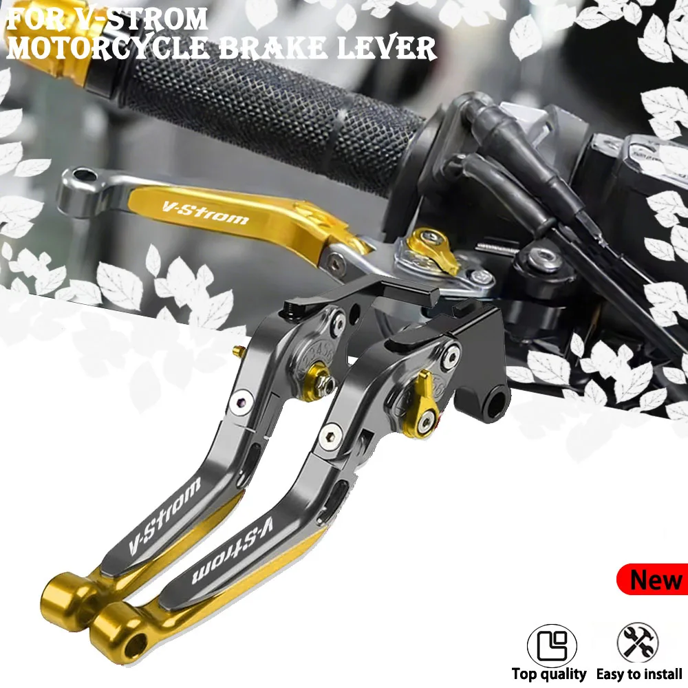 For DL250 V-STROM 250 Vstrom250 248cc 2018 - 2025 Clutch Lever Brake Lever Set Adjustable Folding Handle Levers Accessories.