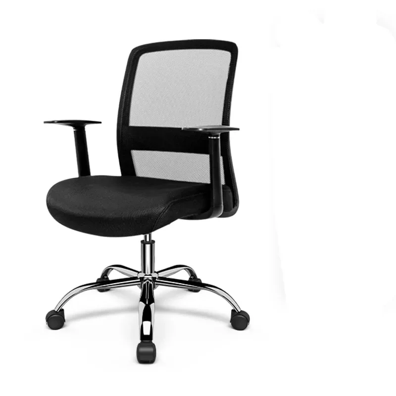 

Computer Swivel Office Chair Modern Simple Comfortable Office Chair Long-lasting Meeting Ergonomic Silla Oficina Home Furniture