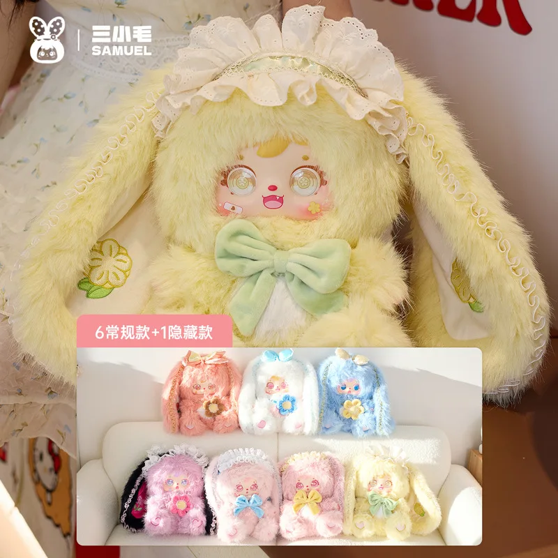 

Samuel Bunny Elf Series 680% Plush Vinyl Doll Blind Box Cute Bunny Bag Pendant Big Doll Accompany Sleep Trend Mystery Box Gift