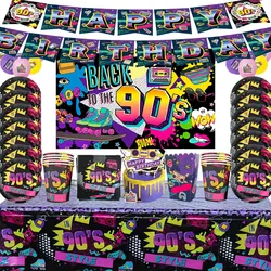 90s Theme 90s Disco Fever Dancer Party Supplies Disposable Tableware Music Glow Party Graffiti Brick Background Balloons Decor