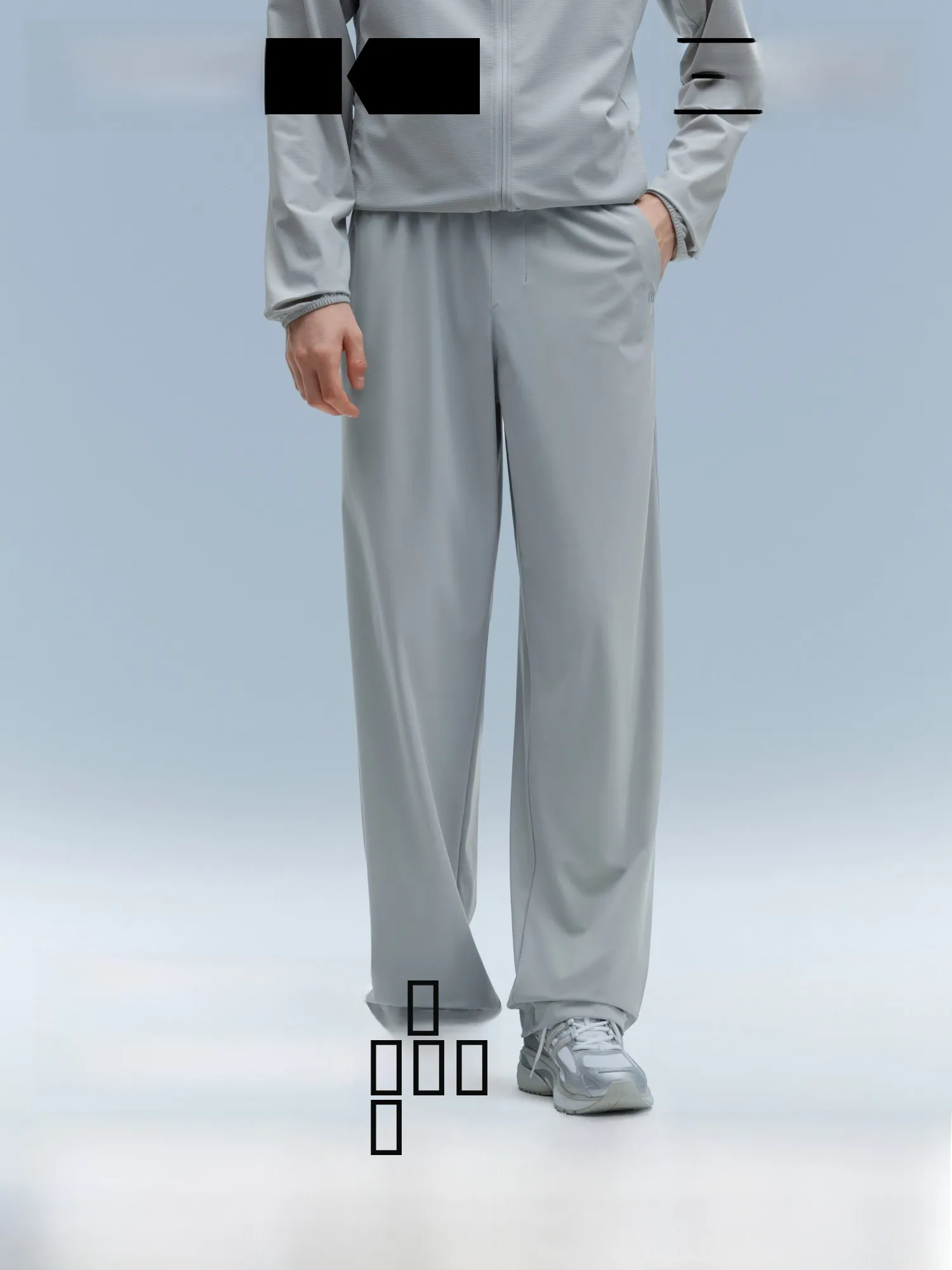 

Мужские прямые брюки Bananain Cool: быстросохнущие, из ледяного шелка, спортивные, повседневные, летние, тонкие, комфортные, дышащие, со средней посадкой