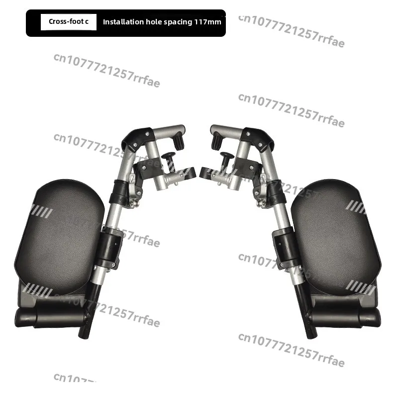 Electric Wheelchair Accessories Cross Pedal Pedal