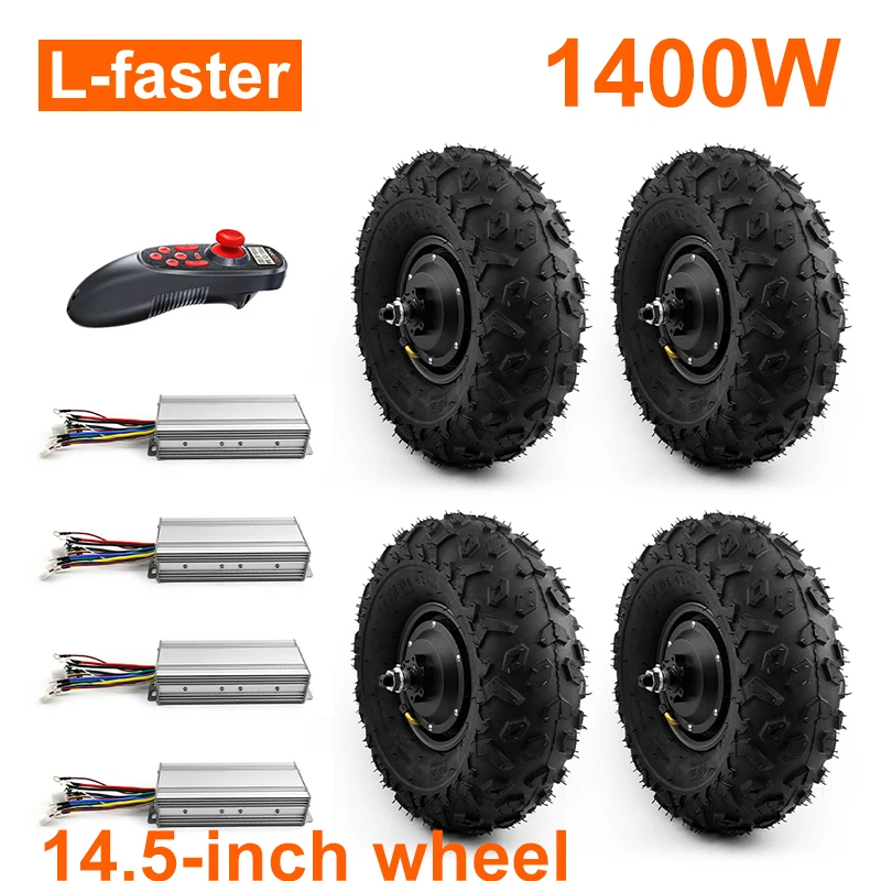 

L-faster 4X4 4WD Adults Desert beach Electric ATV Trolley Cart Vehicle Scooter 1400W Brushless Hub Motor 14.5 Inch Wheels Kit