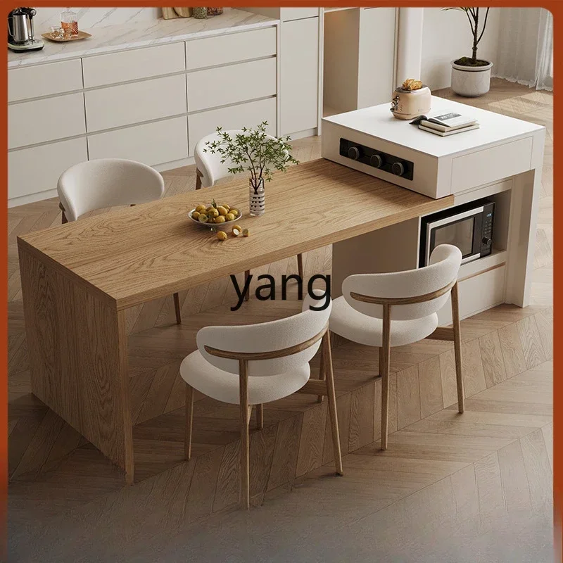 

LMMlog wind solid wood island dining table integrated retractable home modern simple