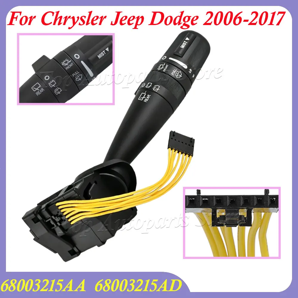For Chrysler Jeep Dodge 2006-2017 68003215AA 68003215AB New Windshield Wiper Combination Switch Stalk 68003215AC 68003215AD
