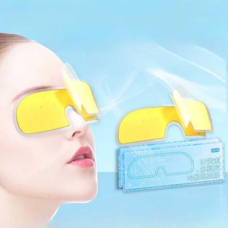 6pcs Ice Eyeshade，Lutein Gel Mask Relieve Eye Fatigue Eye Patches ，Portable Travel Home Comfortable Eye Care Mask