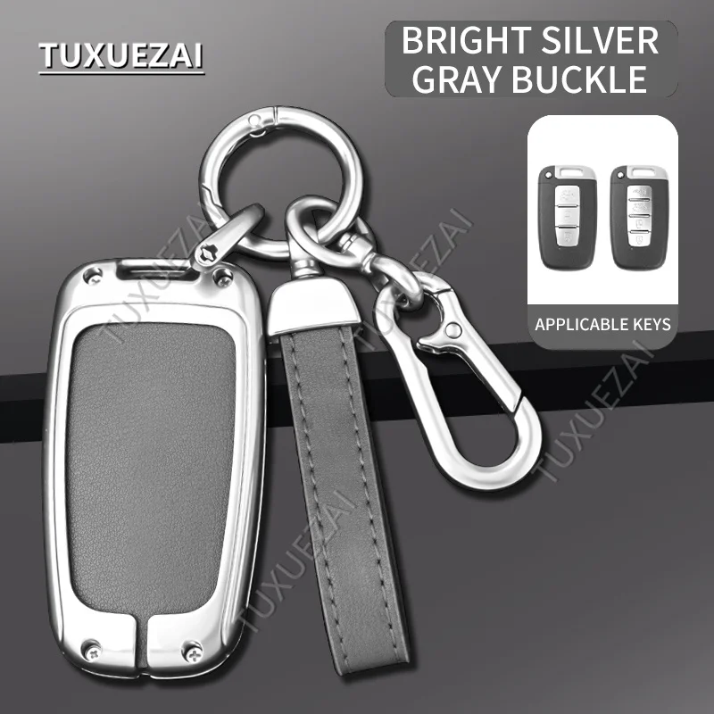 For Hyundai D 3/4 buttons key case Genesis Coupe Sonata Ix35 Smart Key Case Zinc alloy Car Key Shell Cover Keychain