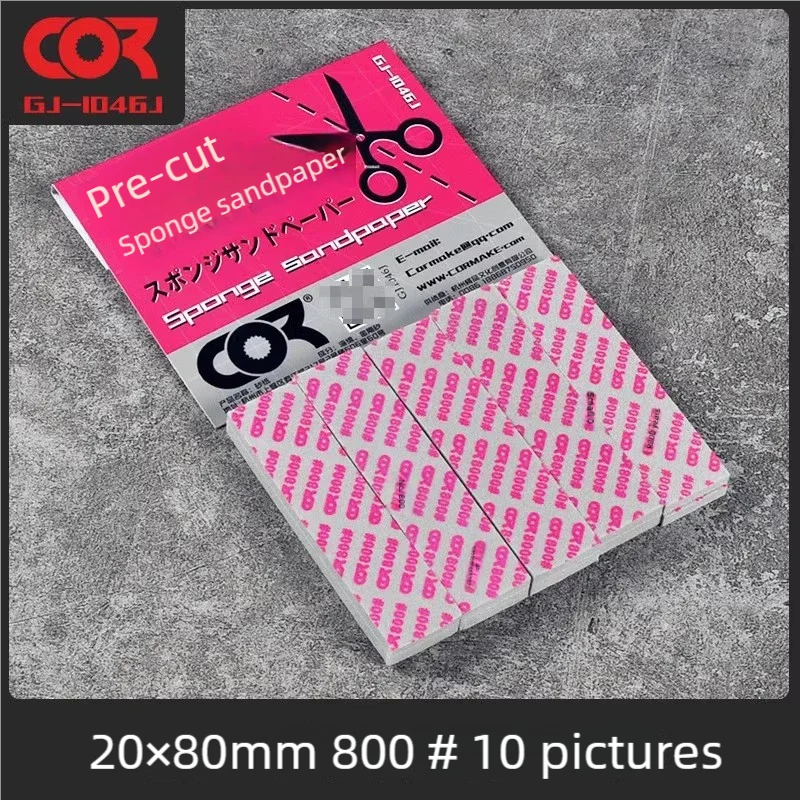 Cormake 320-5000 مجموعة ورق الصنفرة الإسفنجية أدوات تلميع للنموذج العسكري الرملي كتلة لتقوم بها بنفسك لوازم الفن