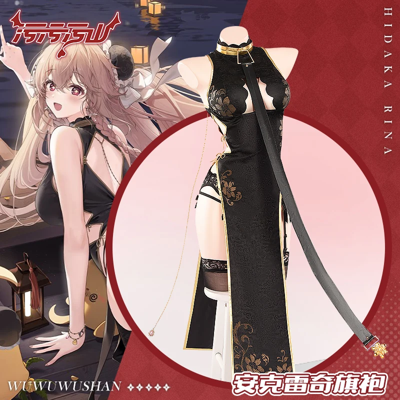

Azur Lane USS Anchorage Cosplay costume Game USS Anchorage Sexy Cheongsam Party Dress Women Halloween Costumes