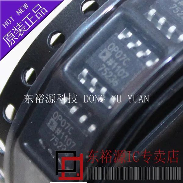 OP07CS OP07CSZ SOP8     10PCS