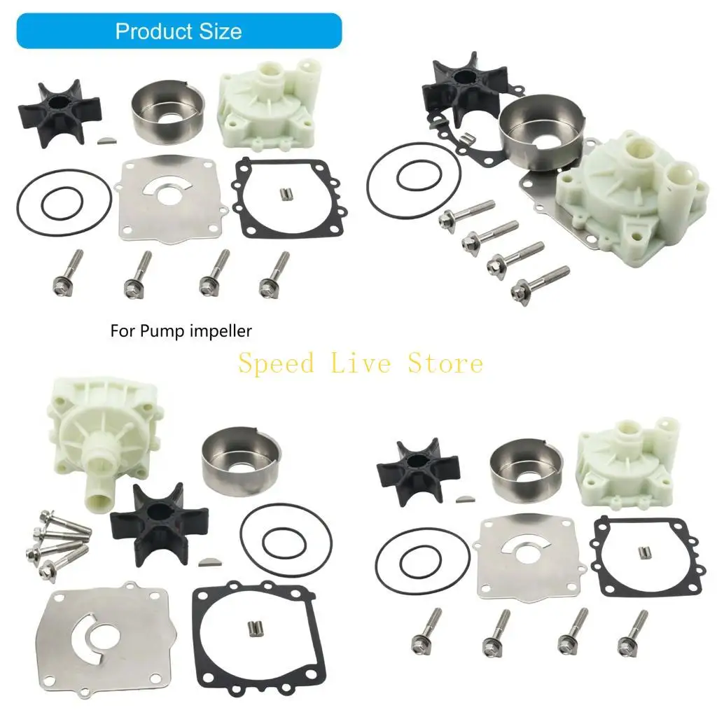 547C Reliable Impeller Repair Set Ensures Optimal Engine Cooling Efficiency 61AW0078A400