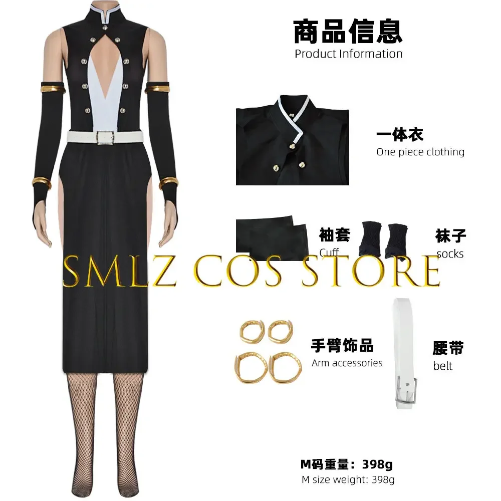 Uzui Tengen Anime Cosplay Costume pour femme, uniforme sexy, robe de fête d'Halloween