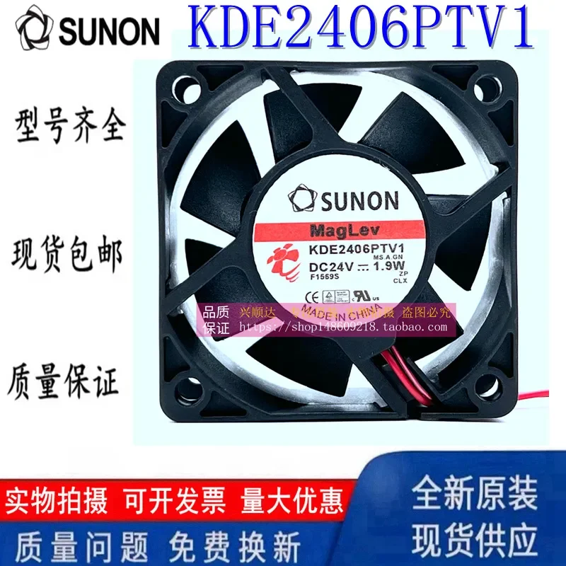 for Jianzhun SUNON KDE2406PTV1 6025 6CM 24V 1.9W Two Wire Inverter Cooling Fan