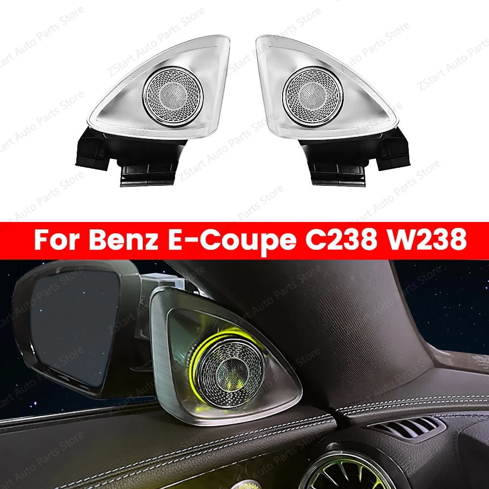 64 Colors 4D Speaker Horn Refit Ambient Light For Mercedes-Benz E-Coupe W238 4D Rotating Tweeter Speaker Car Decorative Led