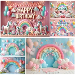 3D Balloons Rainbow Happy Birthday Photography Backdrop Colorful Girl Boy Birthday Party Baby Shower Decor Photozone Background