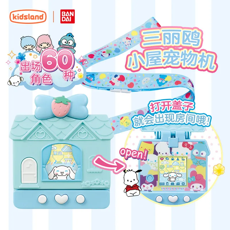 

Портативная карманная игровая консоль Bandai Sanrio Tamagotchi с цветным экраном, виртуальный питомец, Куроми, Хелло Китти, Помпомпурин, для детей