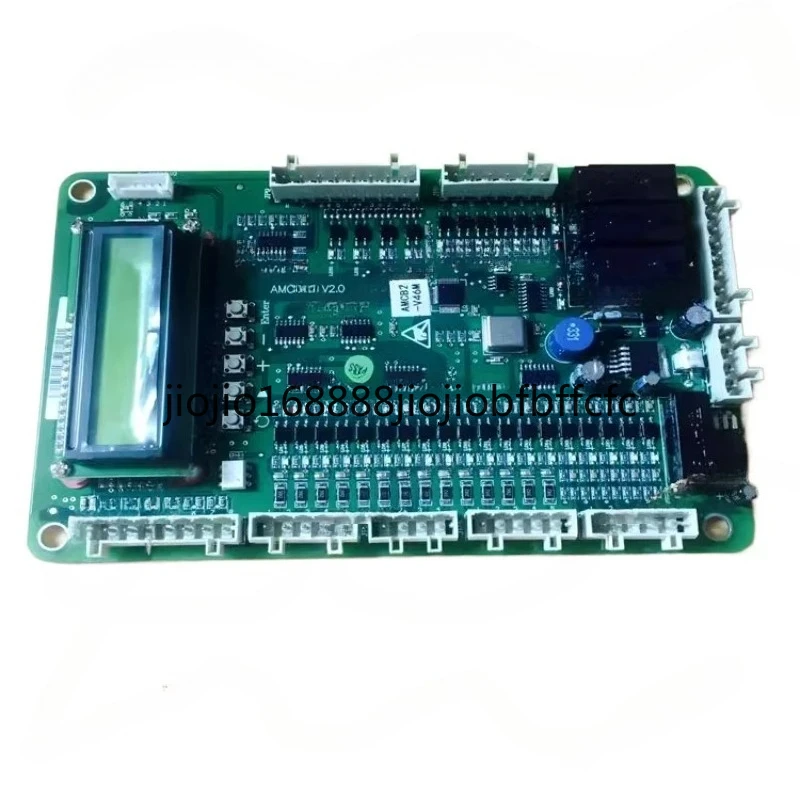 Suitable for Speed Control Motion Control Board AMCB2 V1.0/V2.0/V35/V46