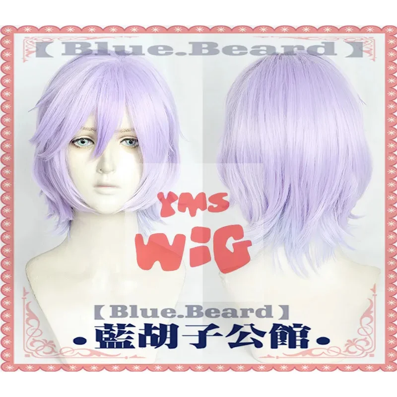 CyTwisted-Wonderland Jade/Floyd Cosplay Wig Epel/Ruggie Cosplay Heat Resistant Synthetic Hair Carnival Halloween + Wig Cap