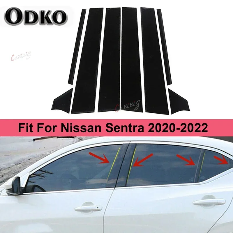 For Nissan Sentra 2020 2021 2022 Car Glossy Piano Black Pillar Posts Window Door Trim Cover Sticker Auto Exterior Accessories