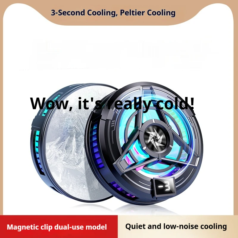 Magnetic Semiconductor Phone Cooler Back Clip Rapid Cooling Radiator For Smartphone Tablet Portable Gaming Live Streaming Fps