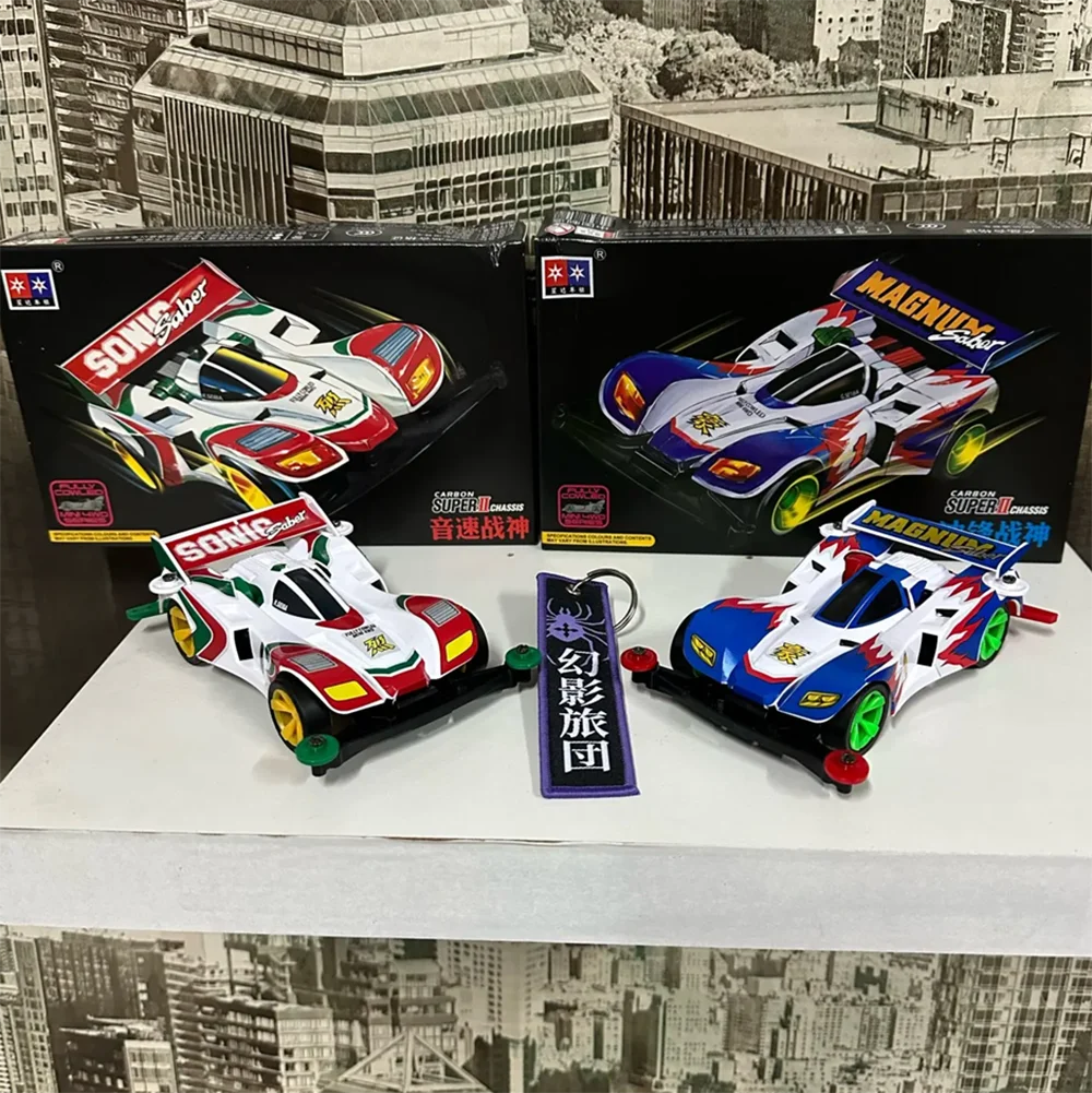 Japan Anime Bakusou Kyoudai Let'S & Go Mini 4wd Car Orbital
